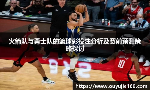 江南体育官网