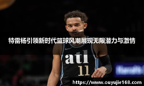 江南体育官网
