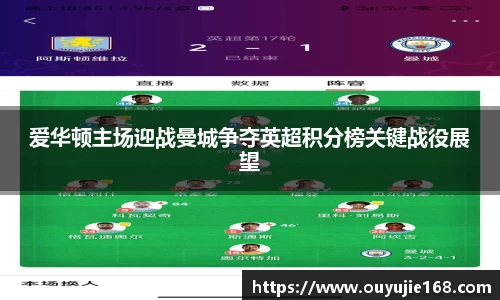 jn江南体育
