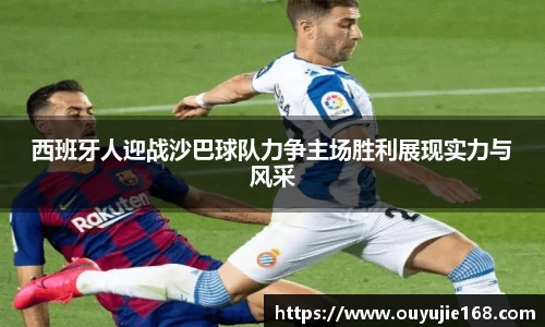 江南体育官网
