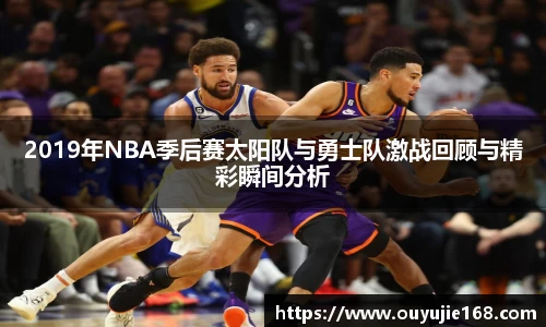 江南体育官方平台