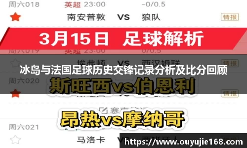 江南体育官网