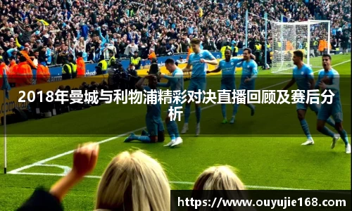 江南体育官网