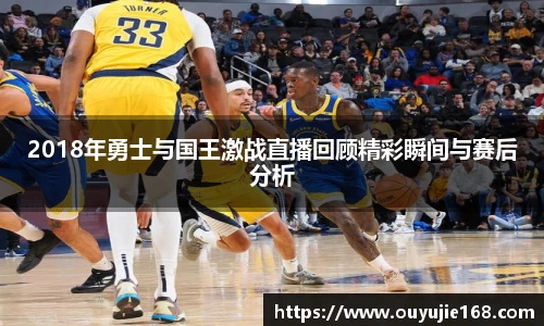 江南体育官网
