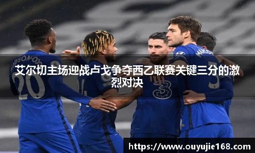 江南体育官网