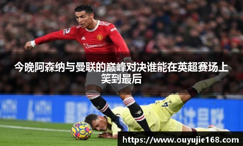 jn江南体育