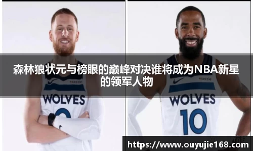 江南体育官网