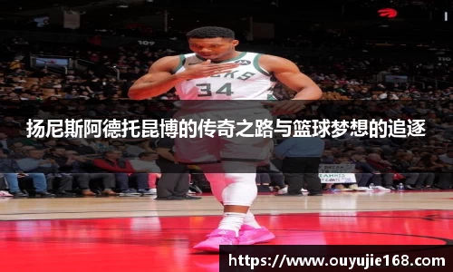 江南体育官方平台
