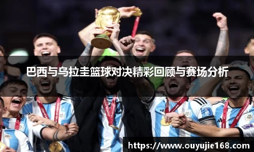 jn江南体育