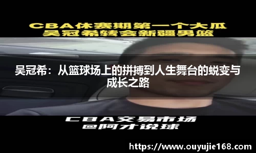 江南体育