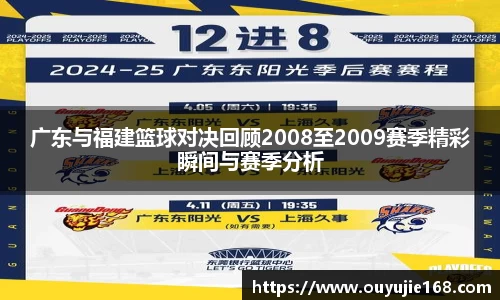 江南体育官方平台