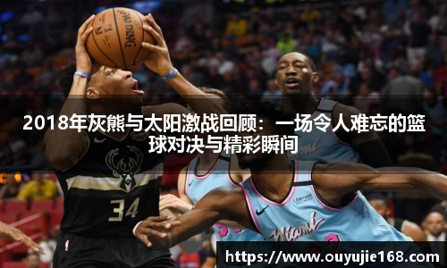 jn江南体育
