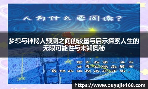 江南体育官网