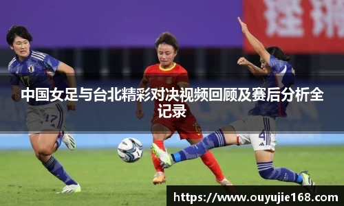 江南体育