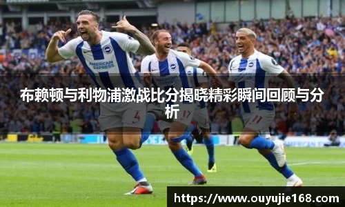 江南体育官方平台