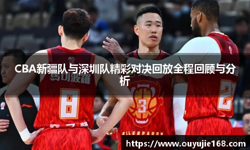 jn江南体育