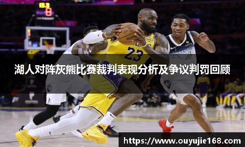 江南体育官网
