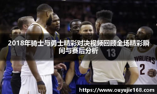 江南体育