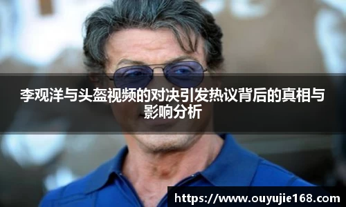 jn江南体育