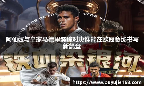 江南体育官方平台