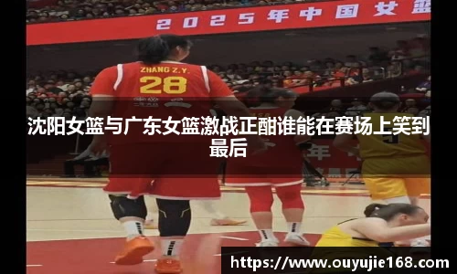 江南体育官方平台