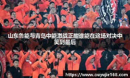 jn江南体育