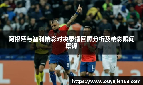 jn江南体育