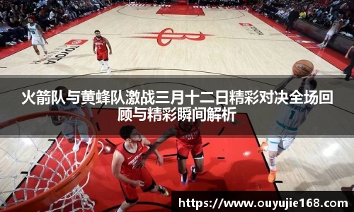 江南体育官方平台