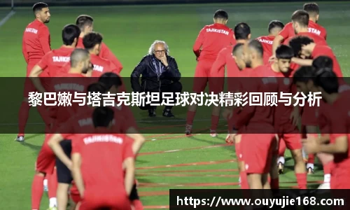 江南体育
