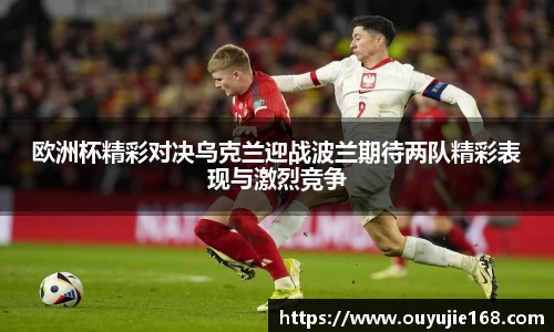 江南体育