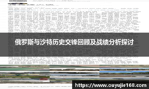 江南体育
