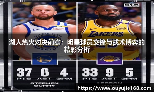 jn江南体育