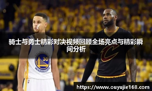 江南体育官网