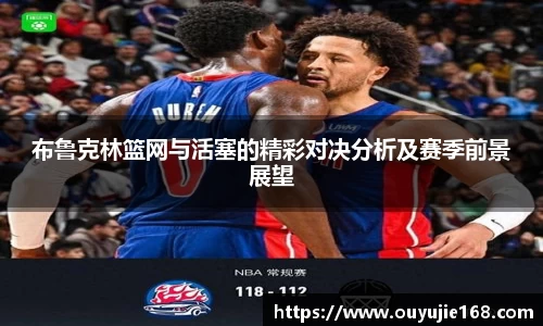 江南体育官方平台