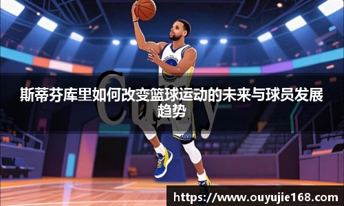 jn江南体育