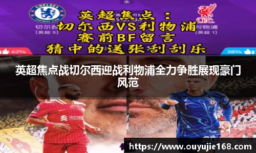 江南体育官网