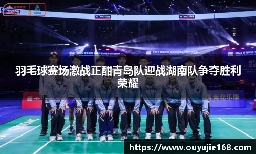 江南体育官方平台