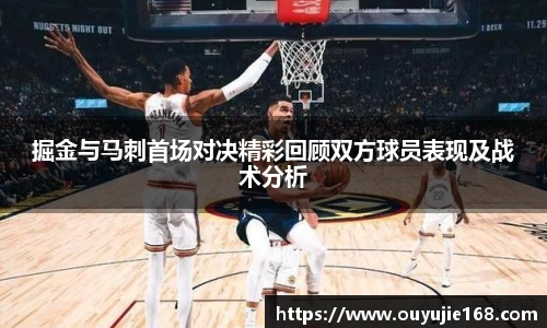 江南体育官方平台