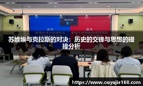江南体育官网