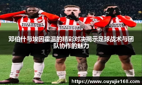 jn江南体育