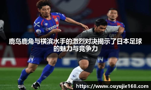 江南体育官方平台