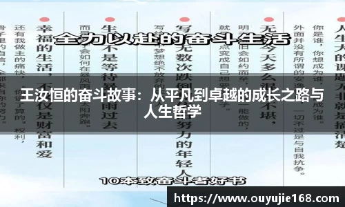 江南体育官方平台