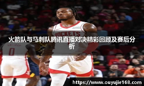 jn江南体育