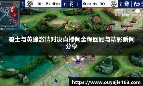 江南体育官网