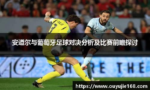 jn江南体育