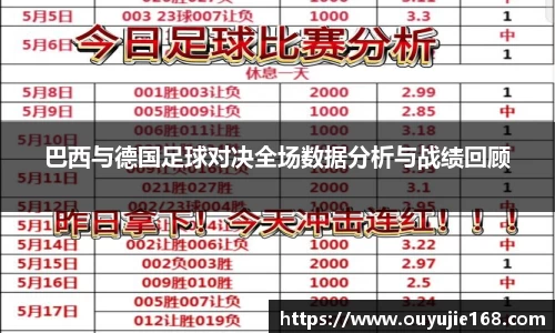 jn江南体育
