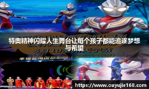 江南体育官网