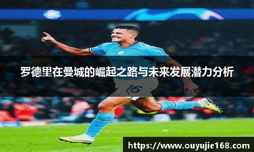 江南体育官方平台
