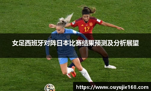 江南体育官网