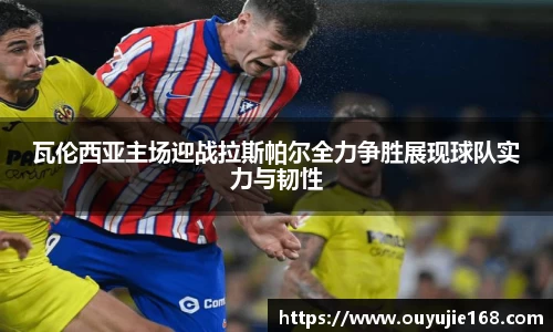 jn江南体育